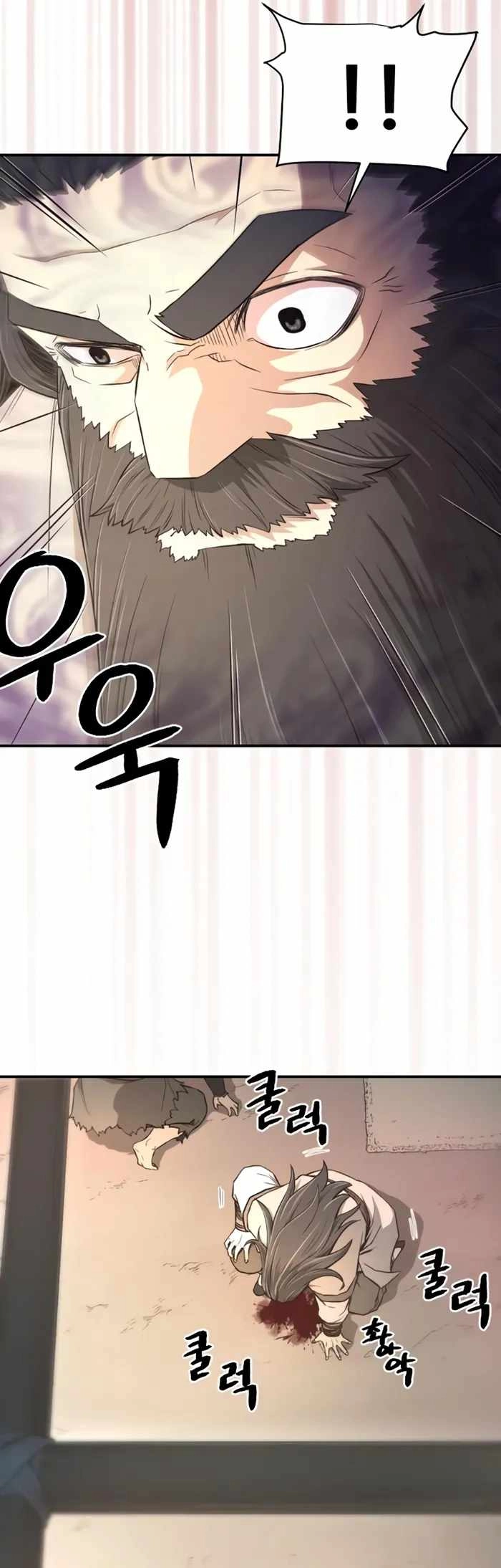 Flash Sword Chapter 4 91